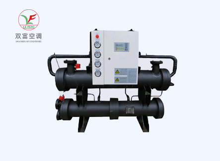 江蘇雙富空調(diào)制造有限公司-水冷渦旋冷水機(jī)常見問題